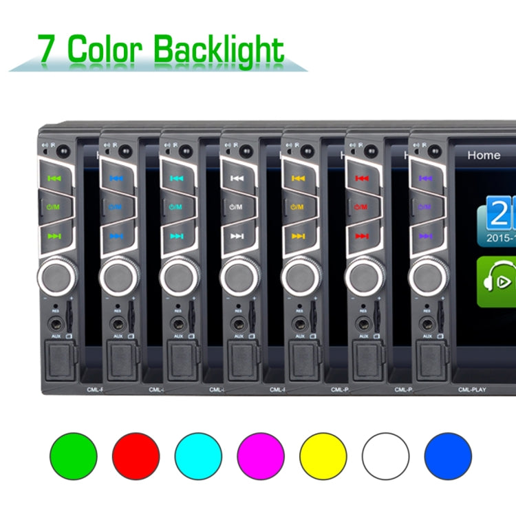 7032UM HD 7 inch Universal Car Radio Receiver MP5 Player, Support FM & AM & Bluetooth & TF Card & Hand-free Calling & Phone Link