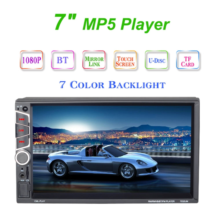 7032UM HD 7 inch Universal Car Radio Receiver MP5 Player, Support FM & AM & Bluetooth & TF Card & Hand-free Calling & Phone Link