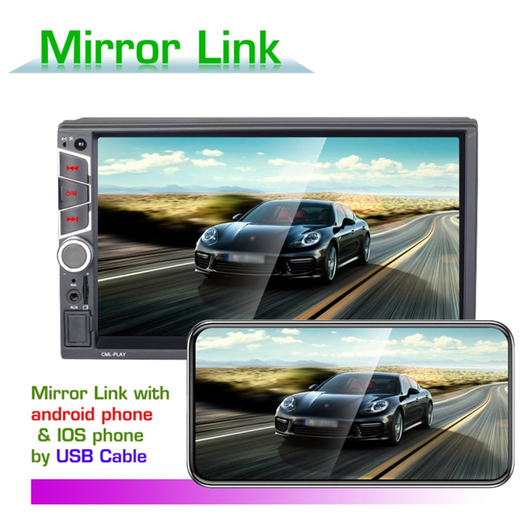 7032UM HD 7 inch Universal Car Radio Receiver MP5 Player, Support FM & AM & Bluetooth & TF Card & Hand-free Calling & Phone Link