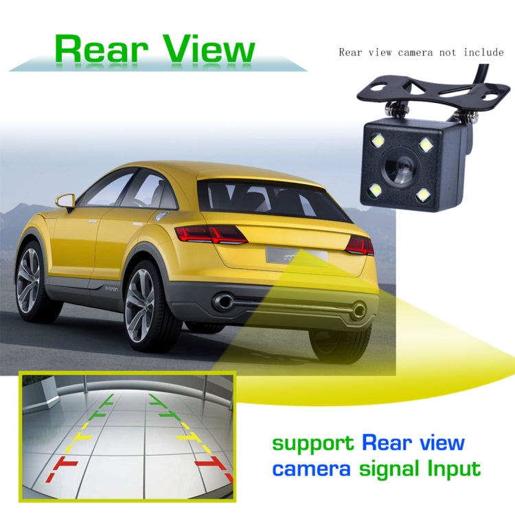 7032UM HD 7 inch Universal Car Radio Receiver MP5 Player, Support FM & AM & Bluetooth & TF Card & Hand-free Calling & Phone Link