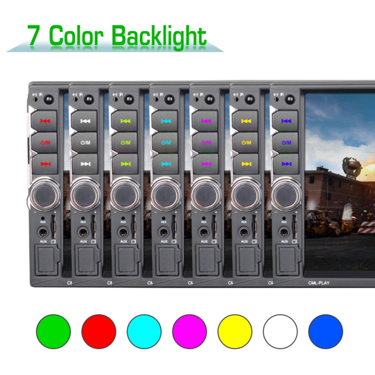 7036UM HD 7 inch Universal Car Radio Receiver MP5 Player, Support FM & AM & Bluetooth & TF Card & Hand-free Calling & Phone Link