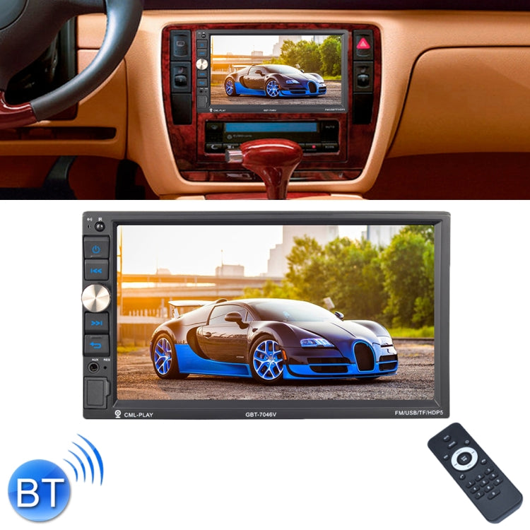 7046UM HD 7 inch Universal Car Radio Receiver MP5 Player, Support FM & AM & Bluetooth & TF Card & Hand-free Calling & Phone Link