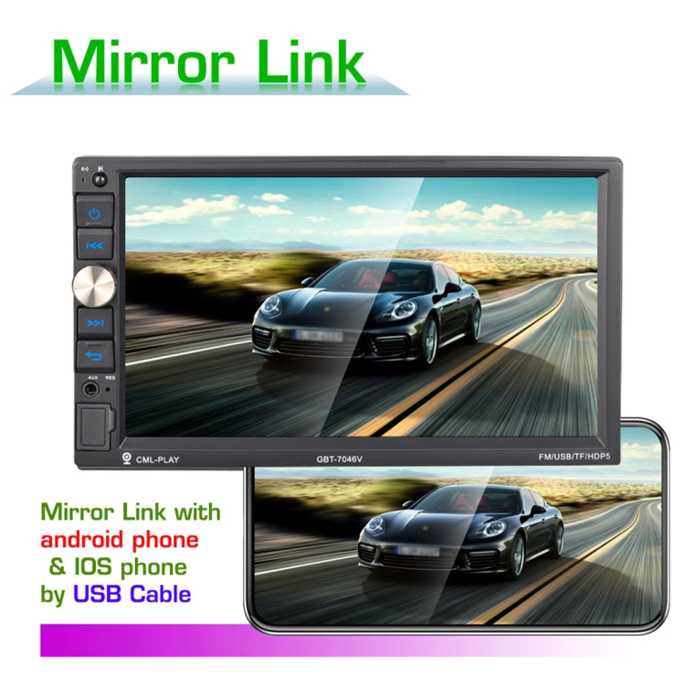 7046UM HD 7 inch Universal Car Radio Receiver MP5 Player, Support FM & AM & Bluetooth & TF Card & Hand-free Calling & Phone Link