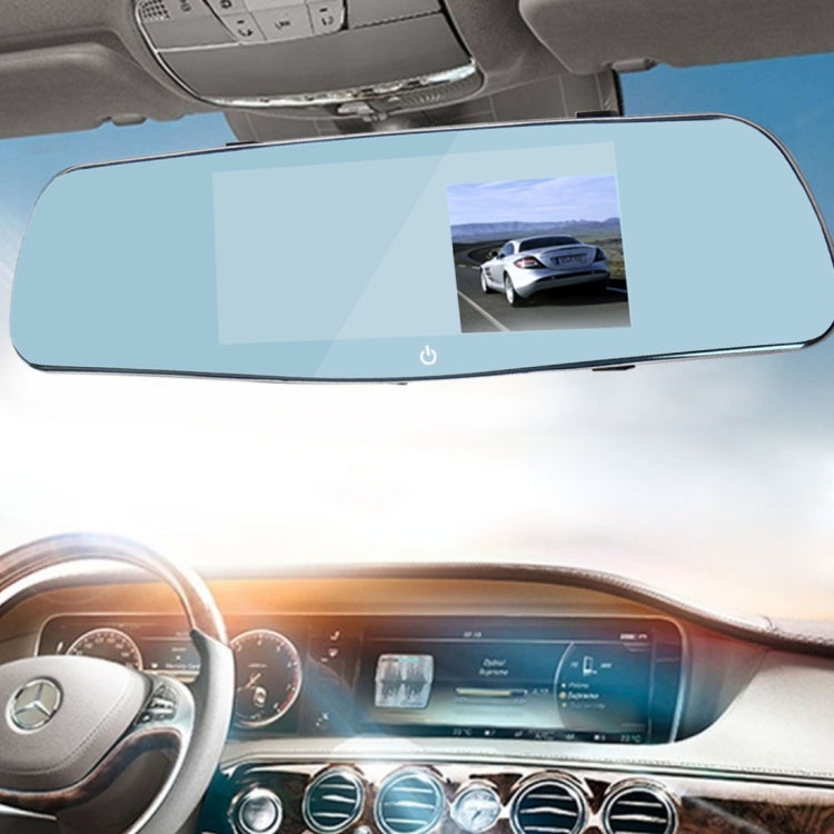 7 inch Touch Screen Display Vehicle DVR Full HD 1080P Vehicle Blackbox DVR 1200 Million 720*480  Pixels 140 Degrees Wide Angle Viewing G-sensor Camera Viewer Volce Recording File Recycle Support Continuous Loop Video and Motion Detection Function