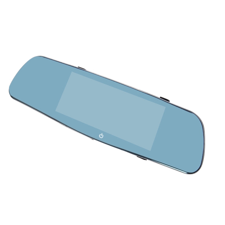 7 inch Touch Screen Display Vehicle DVR Full HD 1080P Vehicle Blackbox DVR 1200 Million 720*480  Pixels 140 Degrees Wide Angle Viewing G-sensor Camera Viewer Volce Recording File Recycle Support Continuous Loop Video and Motion Detection Function