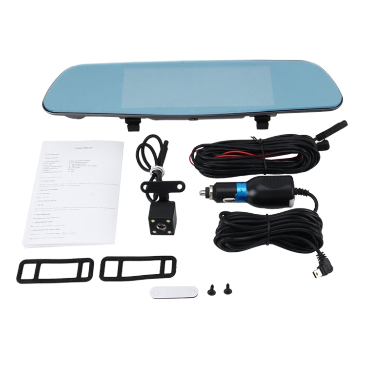 7 inch Touch Screen Display Vehicle DVR Full HD 1080P Vehicle Blackbox DVR 1200 Million 720*480  Pixels 140 Degrees Wide Angle Viewing G-sensor Camera Viewer Volce Recording File Recycle Support Continuous Loop Video and Motion Detection Function