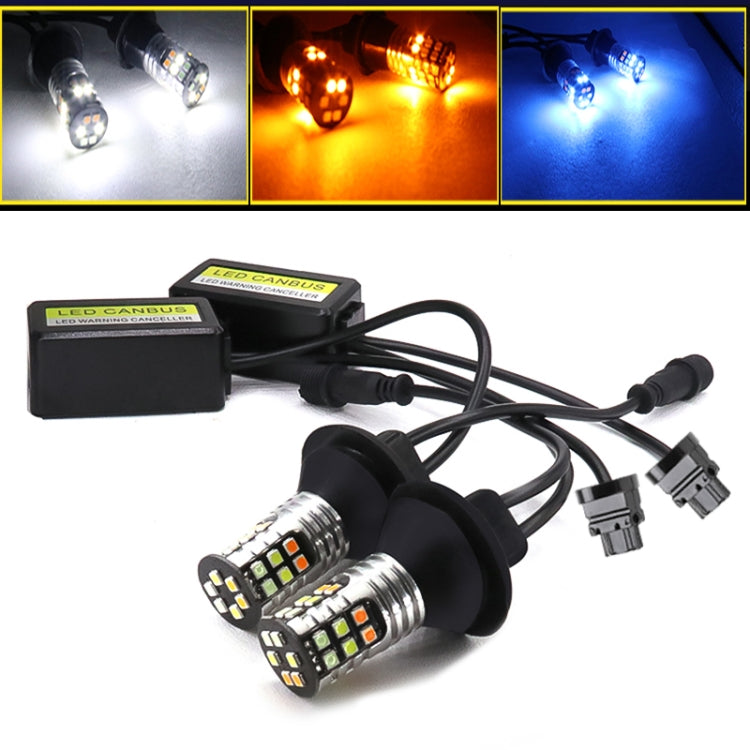 2 PCS T25 / 3156 DC 9-24V 4W Car Auto Triple Colors Turn Lights / Daytime Running Lights, with 30LEDs SMD-3030 Lamp Beads