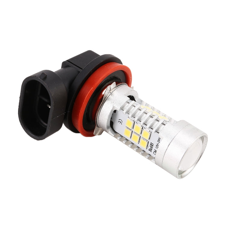 2 PCS H8/H11 10.5W 780LM 6000K 21 SMD 2835 LEDs Car Fog Lights DC 12~24V(White Light)