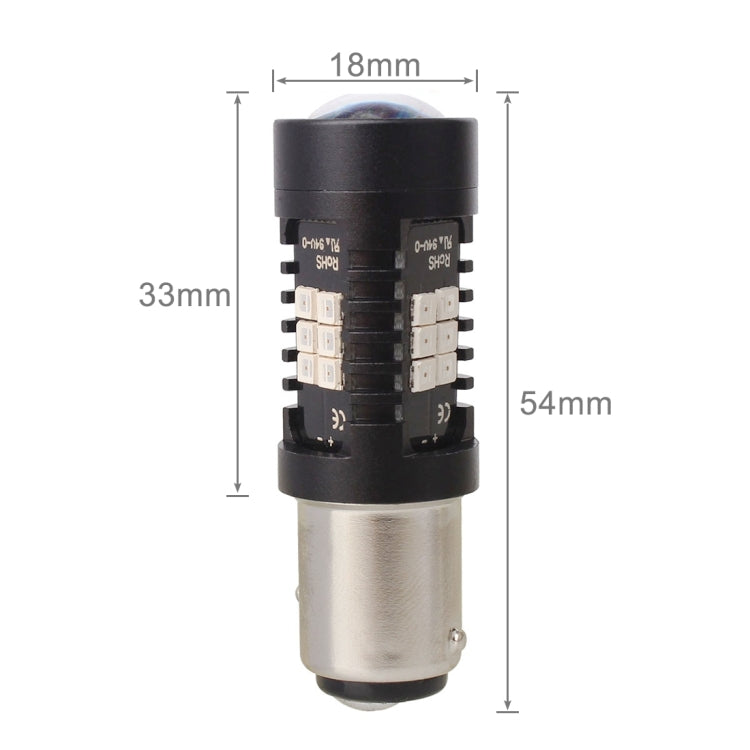 2 PCS 10.5W 1157-2835-21smd Red LED Car Brake Light Tail Light Bulb, DC 12-24V(Red Light)