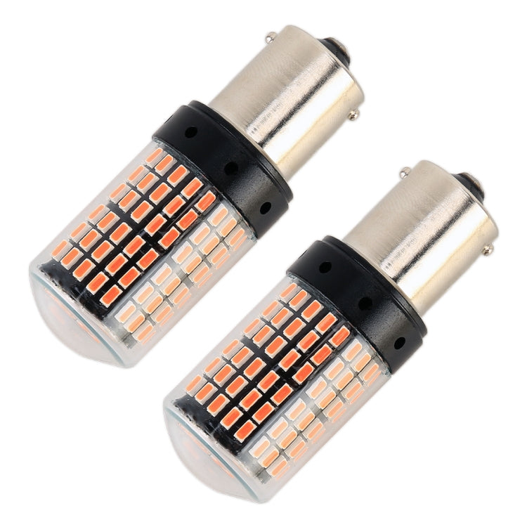 2 PCS 1156 / BA15S DC12V / 18W / 1080LM Car Auto Turn Lights with SMD-3014 Lamps