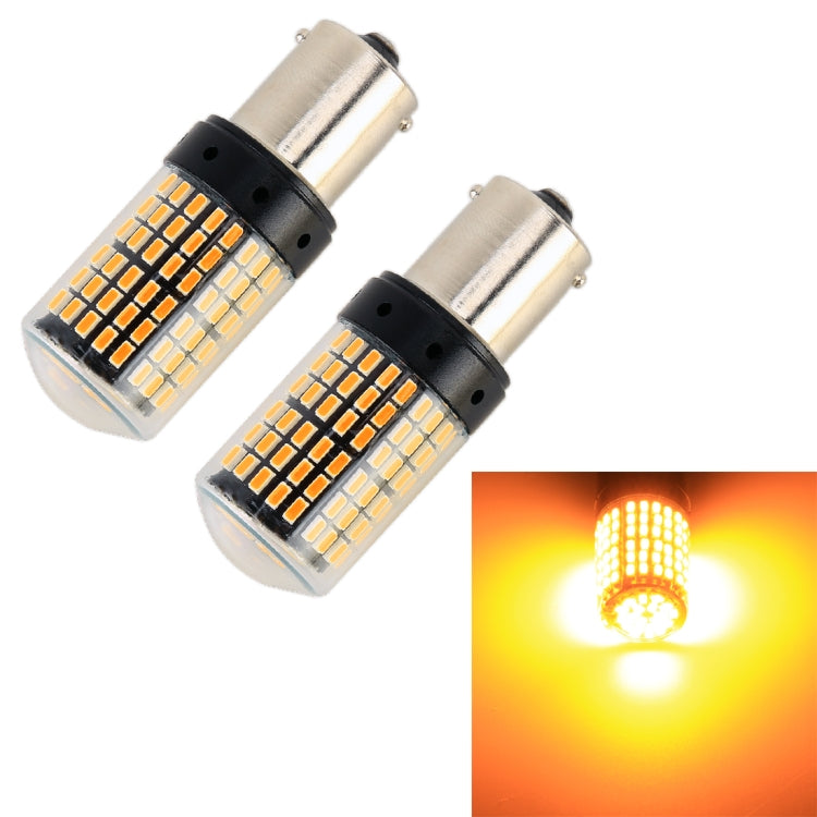2 PCS 1156 / BAU15S DC12V / 18W / 1080LM Car Auto Turn Lights with SMD-3014 Lamps