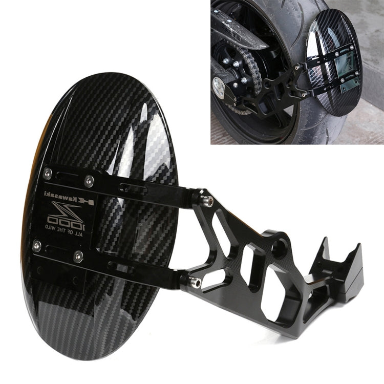 Motorcycle CNC Modified Fender Rear Wheel Fender Dustproof Splash Flaps Mudguards Fender Guard for Kawasaki Z1000 2010-2017