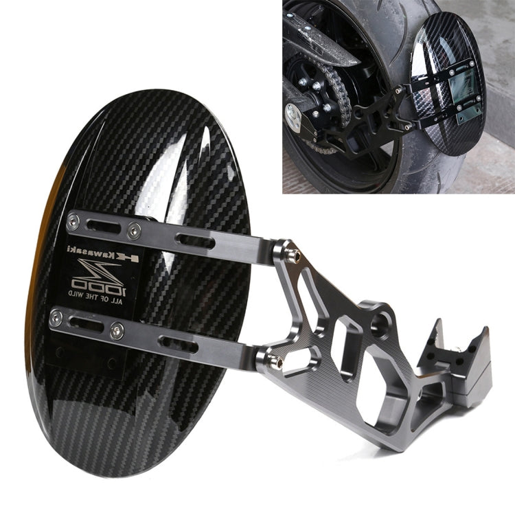 Motorcycle CNC Modified Fender Rear Wheel Fender Dustproof Splash Flaps Mudguards Fender Guard for Kawasaki Z1000 2010-2017