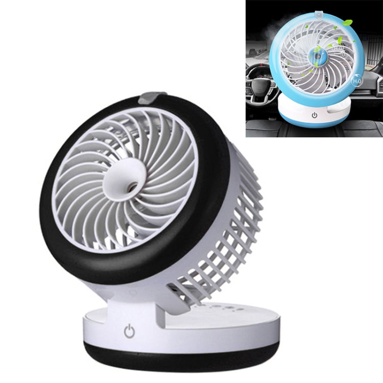 Car Multi-function Portable Electric Cooling Fan + Humidifier