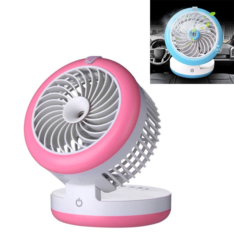 Car Multi-function Portable Electric Cooling Fan + Humidifier