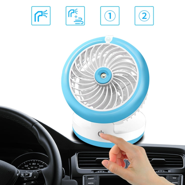 Car Multi-function Portable Electric Cooling Fan + Humidifier