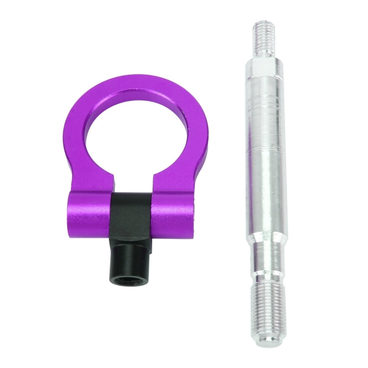 Aluminum Track Racing Front Rear Bumper Car Trailer Ring For BYD