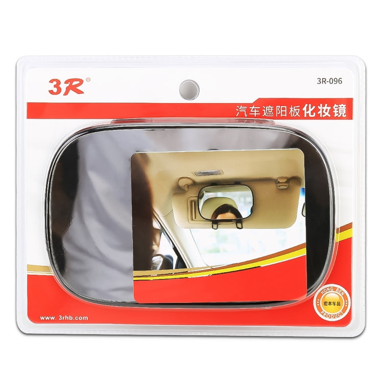 3R 3R-096 Portable Car Sunshade Makeup Mirror