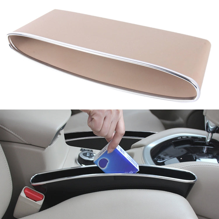 Car Storage Box Cubby Box(Beige)