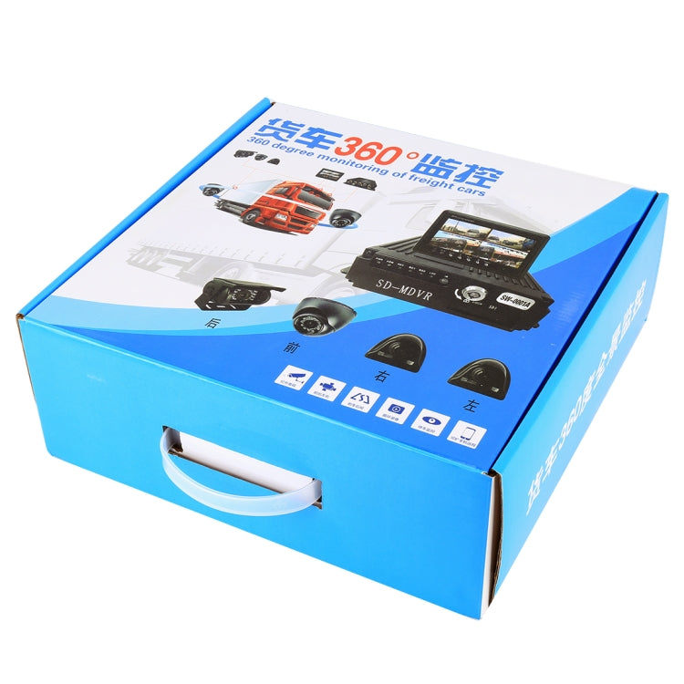Truck 360 Degree Real-time Monitoring 4 CH SD Real-time 720P 1280*720 Pixels SD Mobile DVR, Support SD Card(Max 128G), without Monitor