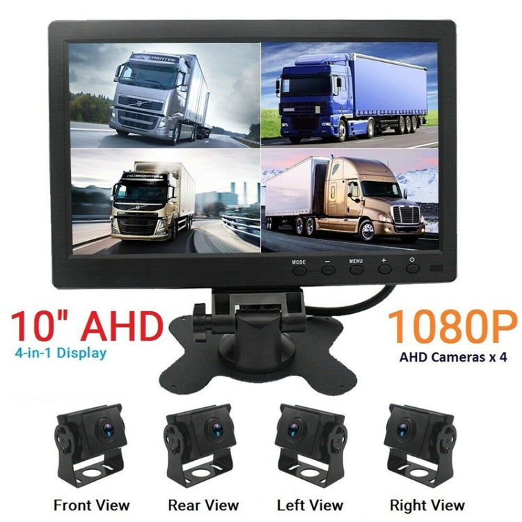 PZ612-4AHD IP67 120 Degree Car AHD 1080P 2 Megapixels 10 inch 4-Way Rearview Mirror Monitor, Night Vision Full Color, with Video Function
