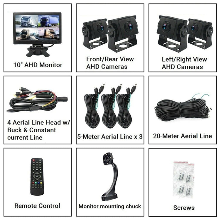 PZ612-4AHD IP67 120 Degree Car AHD 1080P 2 Megapixels 10 inch 4-Way Rearview Mirror Monitor, Night Vision Full Color, with Video Function