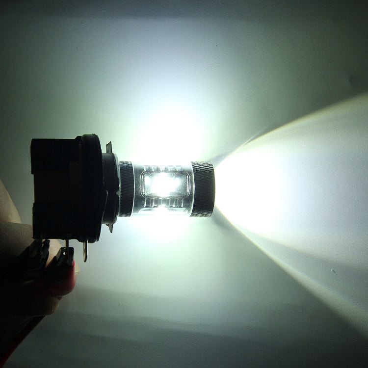 H15 30W 800LM 5000K White Light 6 LED Car Fog Light Bulb, DC 12V(White Light)