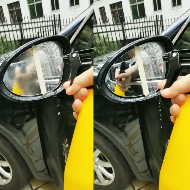 Car Rearview Mirror Waterproof Rainproof Cream