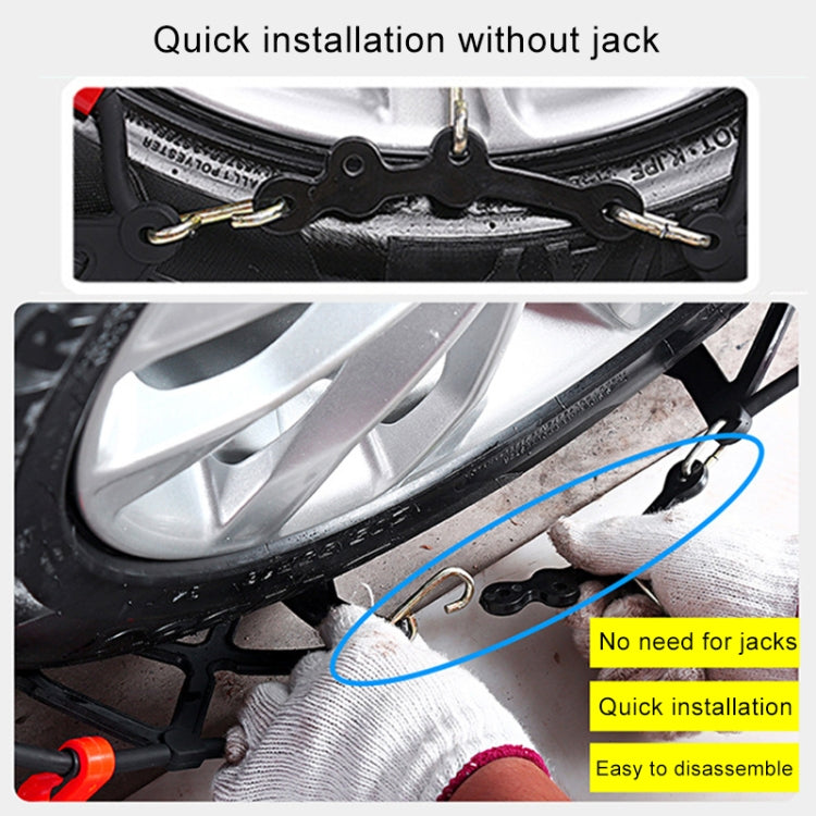 S3 Car Rubber Thicken Tire Emergency Anti-skid Chains Tyre Anti-slip Chains