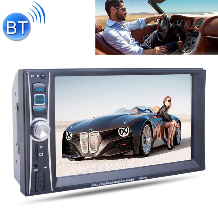 7653TM HD 6.6 inch Car Stereo Radio MP5 Audio Player, Link with Android Phone, Support Bluetooth Hand-free Calling / FM / Rear View