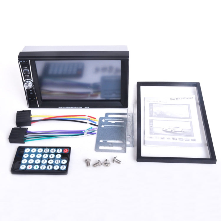 7653TM HD 6.6 inch Car Stereo Radio MP5 Audio Player, Link with Android Phone, Support Bluetooth Hand-free Calling / FM / Rear View