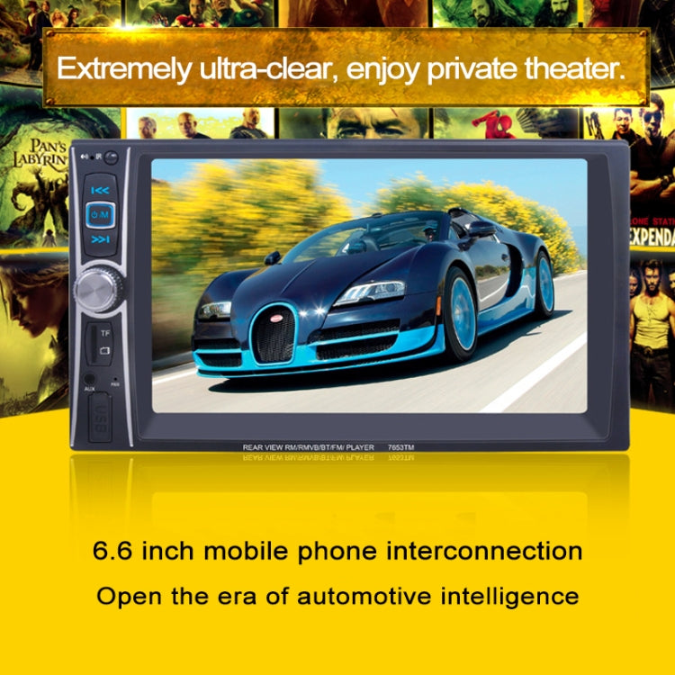 7653TM HD 6.6 inch Car Stereo Radio MP5 Audio Player, Link with Android Phone, Support Bluetooth Hand-free Calling / FM / Rear View