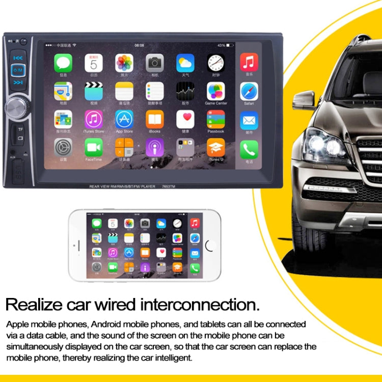 7653TM HD 6.6 inch Car Stereo Radio MP5 Audio Player, Link with Android Phone, Support Bluetooth Hand-free Calling / FM / Rear View
