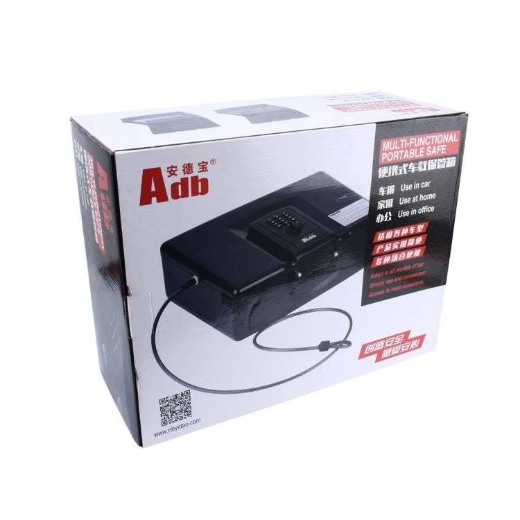 ADB-928 Portable Multi-functional Electronic Safe Storage Steel Plate Keyword + Rotation Button Box with Emergency Key