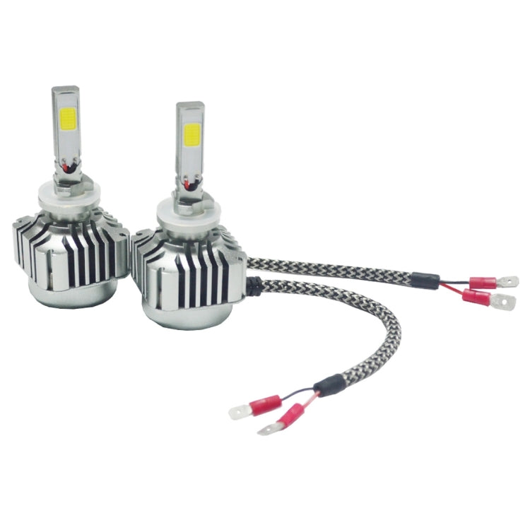 2 PCS WEIYAO V8 H27 36W 4800LM 6000K White Light Car 2 COB LEDs Headlight Kit, DC 12-24V
