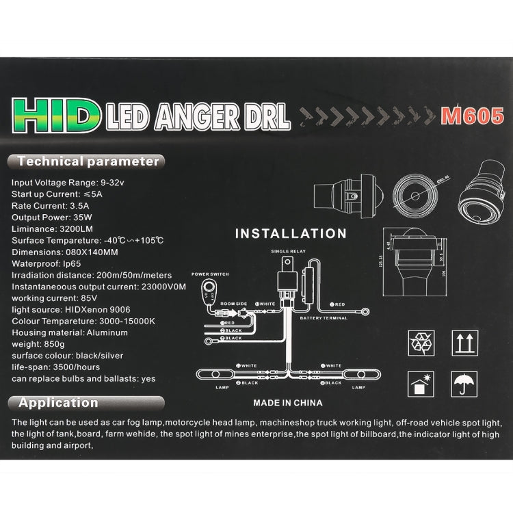 IPHCAR M605 2 PCS 2.5 inch DC12V 55W Car Modification Fog Light with H3 Halogen Light Bulb