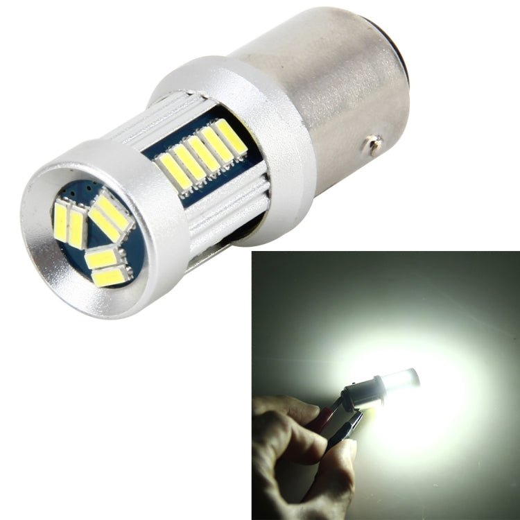 1157/Ba15d 5W 500LM 30LEDs DC 12V 6000K SMD-3014 Car Auto Brake Light Turn Lights(White Light)