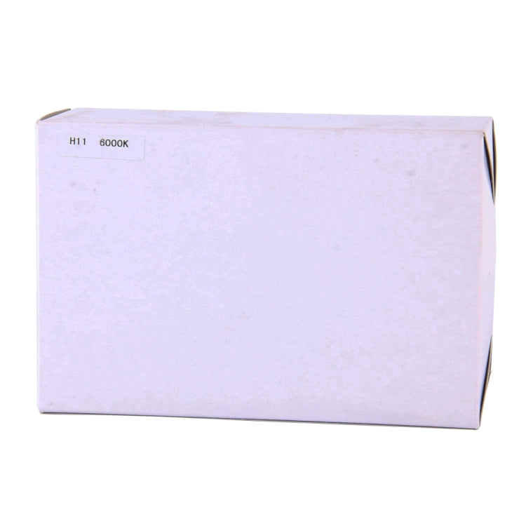 2PCS DC12V 35W H8/H11 2800 LM HID Xenon Light Single Beam Super Vision Waterproof Head Lamp, Color Temperature: 6000K(White Light)