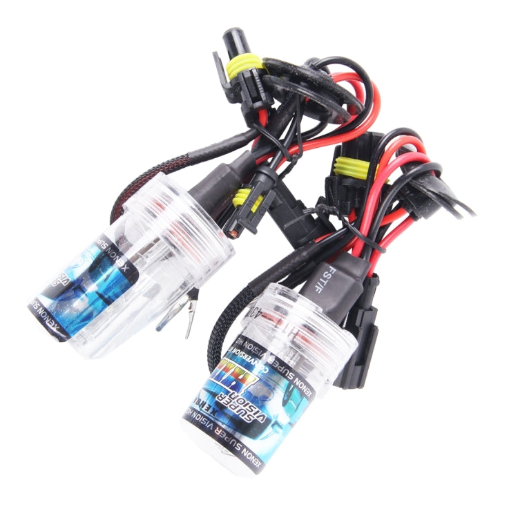 2PCS DC12V 35W H8/H11 2800 LM HID Xenon Light Single Beam Super Vision Waterproof Head Lamp, Color Temperature: 4300K(White Light)