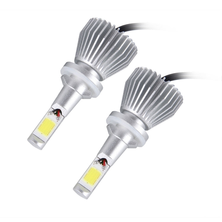 2 PCS 881 32W 2200lm 6000K Car LED Headlight, DC 12V(White Light)