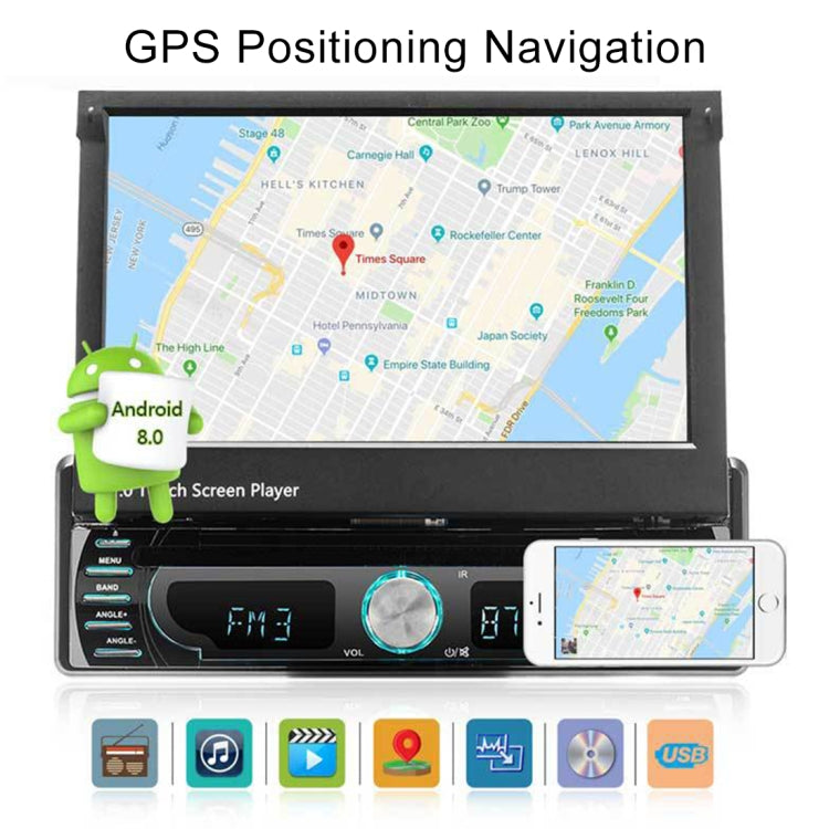 1705AD HD 7 inch 1 Din Universal Car DVD MP5 Player GPS Navigation Multimedia Player Bluetooth Stereo Radio, Support FM & WiFi, Australia Map