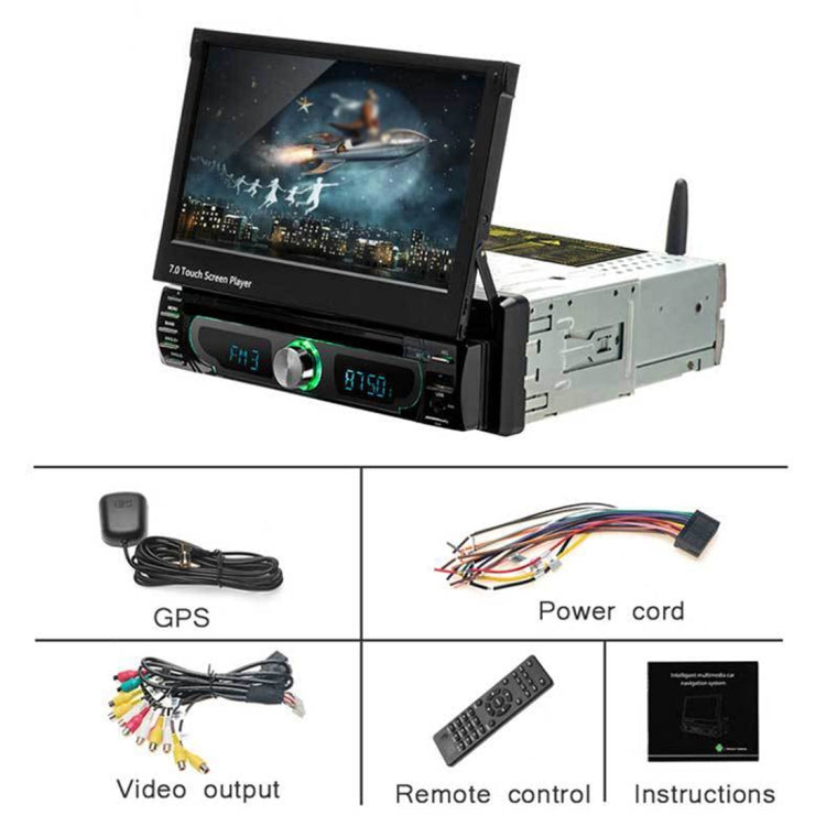 1705AD HD 7 inch 1 Din Universal Car DVD MP5 Player GPS Navigation Multimedia Player Bluetooth Stereo Radio, Support FM & WiFi, South America Map
