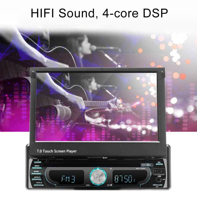 1705AD HD 7 inch 1 Din Universal Car DVD MP5 Player GPS Navigation Multimedia Player Bluetooth Stereo Radio, Support FM & WiFi, Europe Map