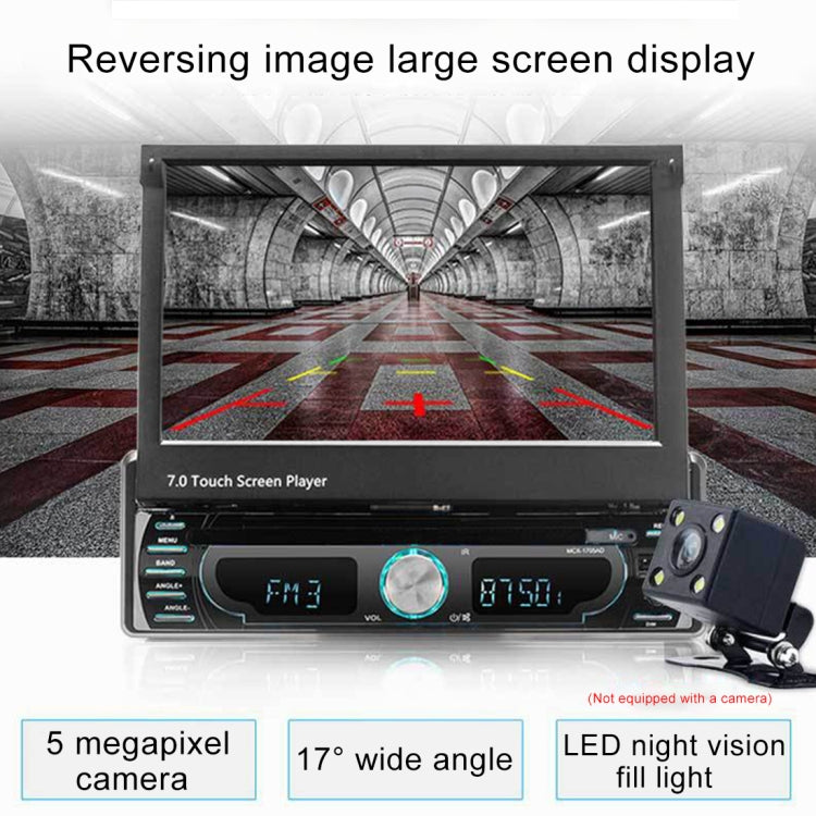 1705AD HD 7 inch 1 Din Universal Car DVD MP5 Player GPS Navigation Multimedia Player Bluetooth Stereo Radio, Support FM & WiFi, Europe Map