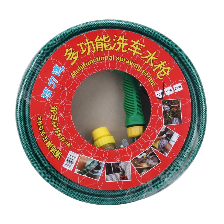 High Pressure Pure Copper Hose Nozzle Sprayer for Car Washing Garden/Lawn Watering Room/Deck/Floor Cleaning Support Adjustable Water Flow with 15m PVC Rubber Anti-frozen Hose