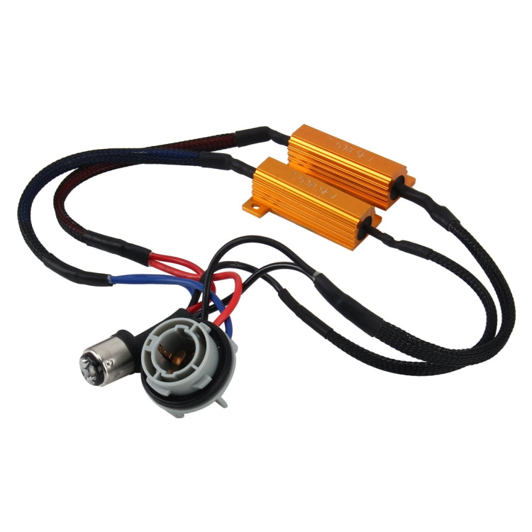 2 PCS 1157/BAY15D Car Canbus Error Canceller Decoder Load Resistor LED 50W 8 Ohm No Blinking Decoder Heat Resistance Aluminum Case Heat Sink High Power Metal Shell Resistance