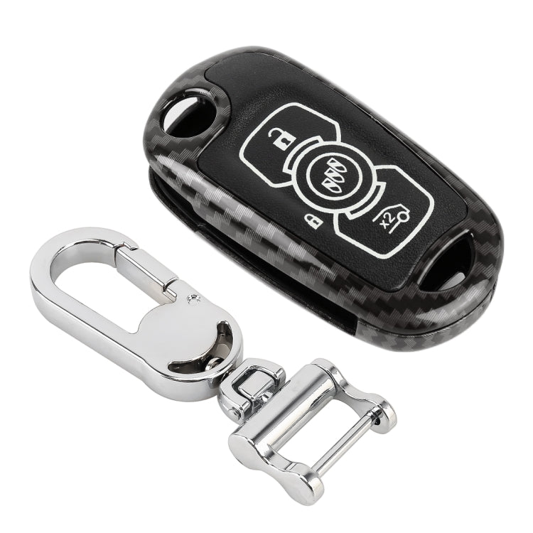 Carbon Fiber Texture Car Key Protective Cover for Buick Verano
