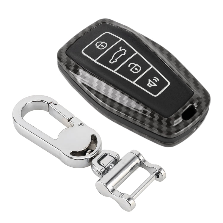 Carbon Fiber Texture Car Key Protective Cover for Geely A06