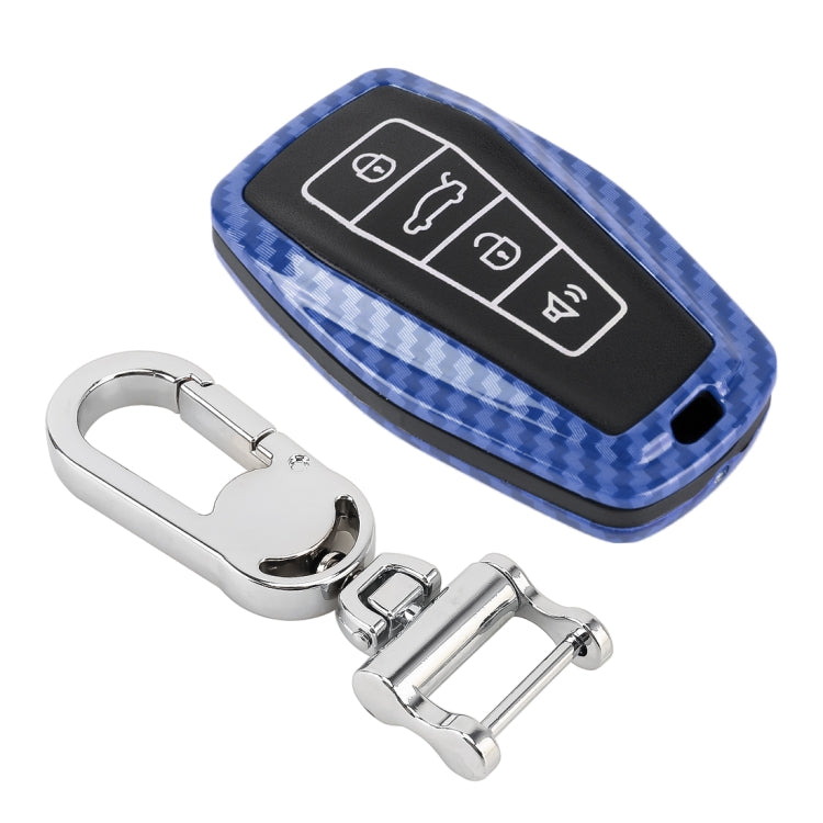 Carbon Fiber Texture Car Key Protective Cover for Geely A06
