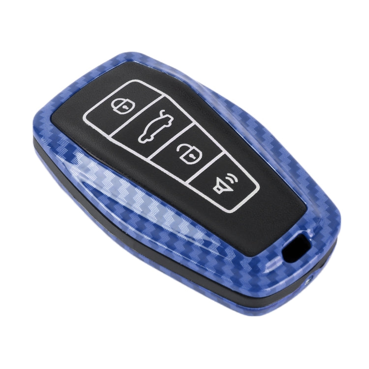 Carbon Fiber Texture Car Key Protective Cover for Geely A06